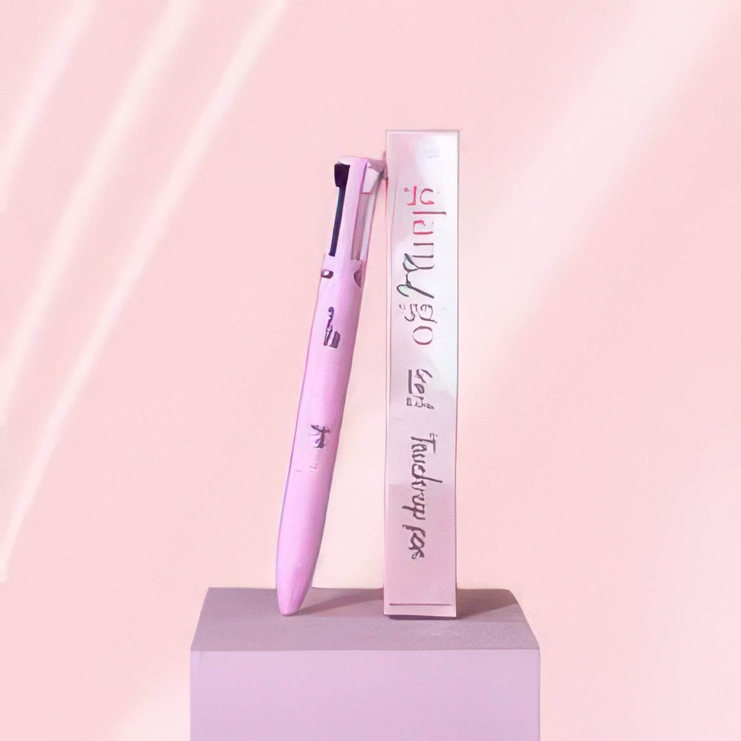 4-in-1 Portable Makeup Pen🪄